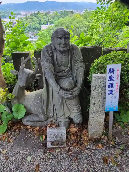 今山大師寺(宮崎県)