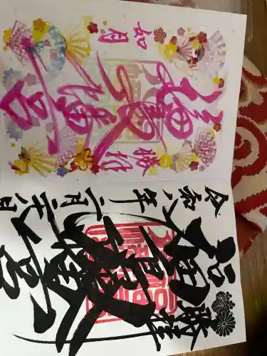 福島八幡宮の{uncategorized: "未分類", other: "その他", undefined: "問題あり", building: "その他建物", grave: "お墓", sacred_gate: "鳥居", guardian: "狛犬", statue: "像", buddha: "仏像", history: "歴史", nature: "自然", garden: "庭園", animal: "動物", pagoda: "塔", temizu: "手水舎", mountain_gate: "山門・神門", sanctuary: "本殿・本堂", subordinate: "末社・摂社", art: "芸術", scenery: "景色", jizo: "地蔵", ema: "絵馬", goshuin: "御朱印", omikuji: "おみくじ", items: "授与品その他", amulet: "お守り", goshuincho: "御朱印帳", eats: "食事", festival: "お祭り", votive_dance: "神楽", shichigosan: "七五三参", wedding: "結婚式", experience: "体験その他", initially: "初詣", around: "周辺", anti_infection: "感染症対策"}