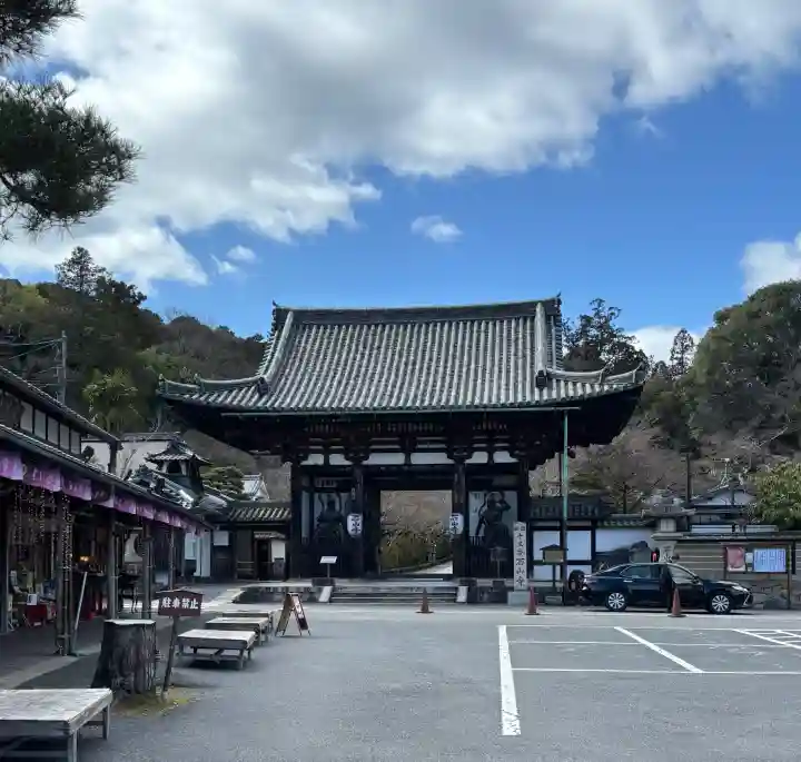 石山寺の{uncategorized: "未分類", other: "その他", undefined: "問題あり", building: "その他建物", grave: "お墓", sacred_gate: "鳥居", guardian: "狛犬", statue: "像", buddha: "仏像", history: "歴史", nature: "自然", garden: "庭園", animal: "動物", pagoda: "塔", temizu: "手水舎", mountain_gate: "山門・神門", sanctuary: "本殿・本堂", subordinate: "末社・摂社", art: "芸術", scenery: "景色", jizo: "地蔵", ema: "絵馬", goshuin: "御朱印", omikuji: "おみくじ", items: "授与品その他", amulet: "お守り", goshuincho: "御朱印帳", eats: "食事", festival: "お祭り", votive_dance: "神楽", shichigosan: "七五三参", wedding: "結婚式", experience: "体験その他", initially: "初詣", around: "周辺", anti_infection: "感染症対策"}