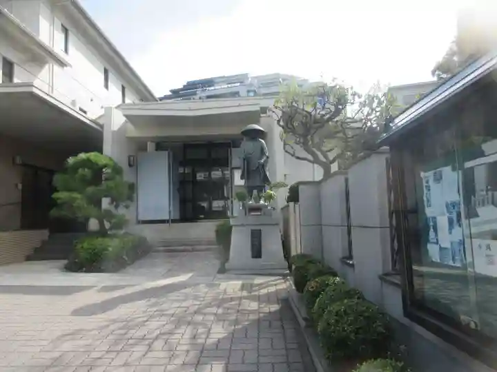 徳正寺(東京都)