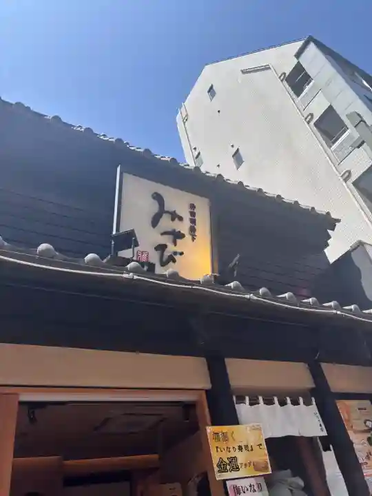 神田神社(神田明神)の{uncategorized: "未分類", other: "その他", undefined: "問題あり", building: "その他建物", grave: "お墓", sacred_gate: "鳥居", guardian: "狛犬", statue: "像", buddha: "仏像", history: "歴史", nature: "自然", garden: "庭園", animal: "動物", pagoda: "塔", temizu: "手水舎", mountain_gate: "山門・神門", sanctuary: "本殿・本堂", subordinate: "末社・摂社", art: "芸術", scenery: "景色", jizo: "地蔵", ema: "絵馬", goshuin: "御朱印", omikuji: "おみくじ", items: "授与品その他", amulet: "お守り", goshuincho: "御朱印帳", eats: "食事", festival: "お祭り", votive_dance: "神楽", shichigosan: "七五三参", wedding: "結婚式", experience: "体験その他", initially: "初詣", around: "周辺", anti_infection: "感染症対策"}