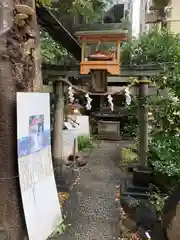 稲荷鬼王神社(東京都)