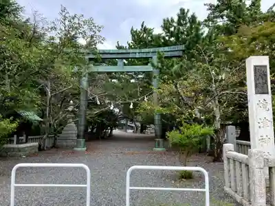 焼津神社(静岡県)