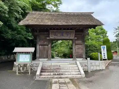 大聖寺（土浦大師不動尊）の山門・神門