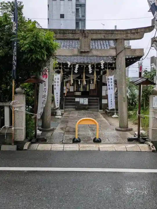 金刀比羅神社(岡山県)
