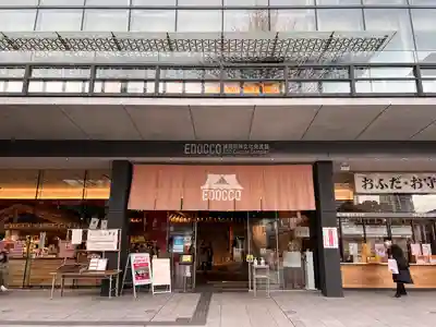 神田神社（神田明神）(東京都)