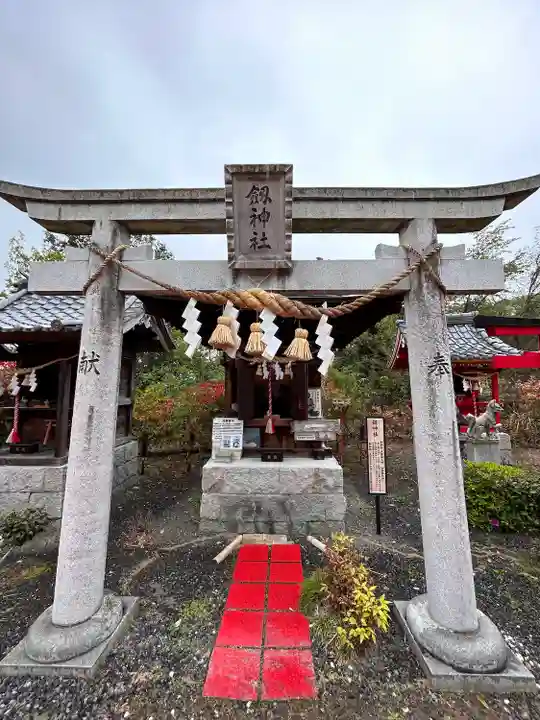 白崎八幡宮(山口県)
