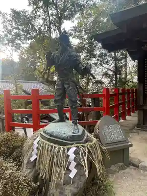 八大神社(京都府)