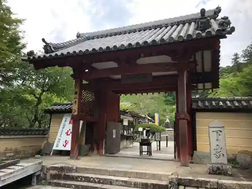 観心寺の山門