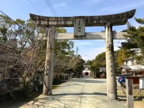 柳川総鎮守 日吉神社の鳥居