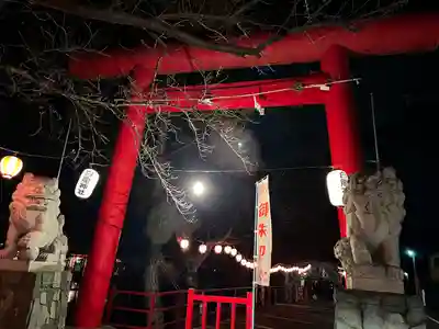 御嶽山 白龍神社(群馬県)