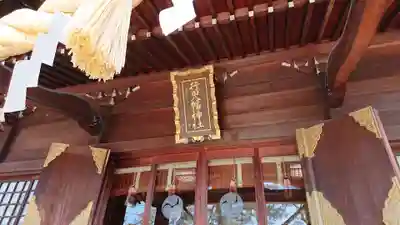 行田八幡神社の本殿・本堂