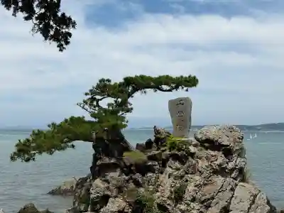 森戸大明神（森戸神社）(神奈川県)