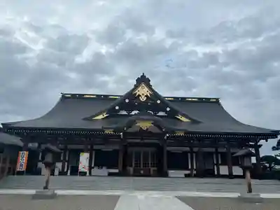 山形縣護國神社(山形県)
