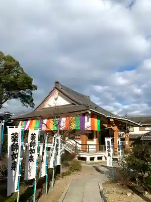 宝寿院の本殿・本堂