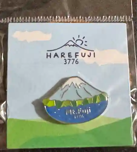 菊田神社(千葉県)