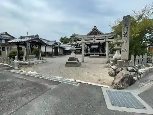 大萱神社(滋賀県)