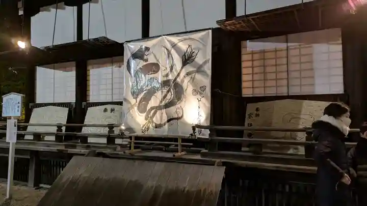 賀茂御祖神社(下鴨神社)の初詣