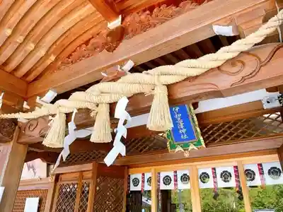 伊和志津神社の本殿・本堂