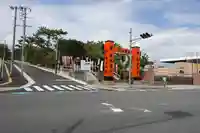 片山神社の鳥居