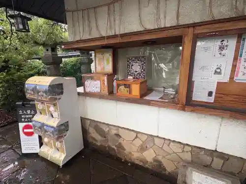 上野東照宮のおみくじ