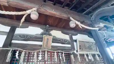 菅生神社(大阪府)