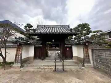 善養寺の山門・神門