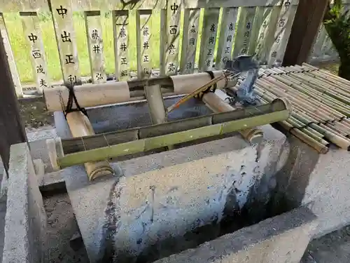 押部谷住吉神社の手水舎