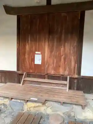 氷室神社のその他建物