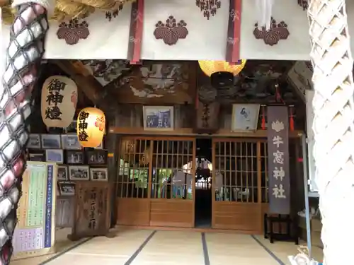牛窓神社の本殿・本堂