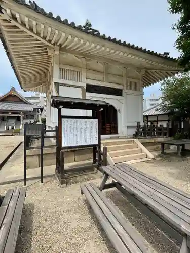 大念佛寺のその他建物