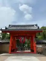 西宮神社(兵庫県)