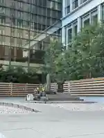 将門塚(東京都)