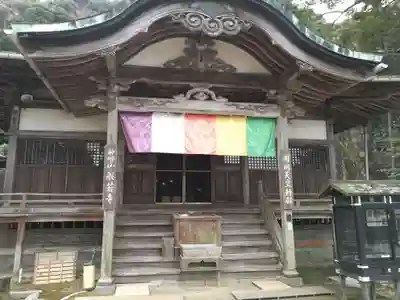 般若寺(山口県)