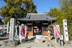 寳珠院（常楽寺）(愛知県)