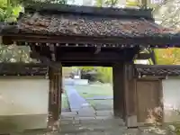 善能寺(京都府)
