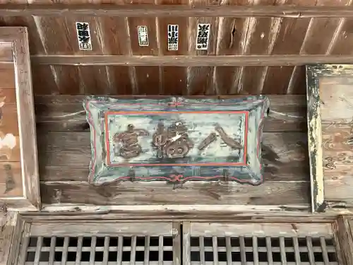 朝倉八幡宮(山口県)