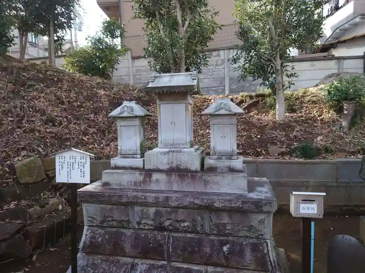 西台天祖神社の末社・摂社