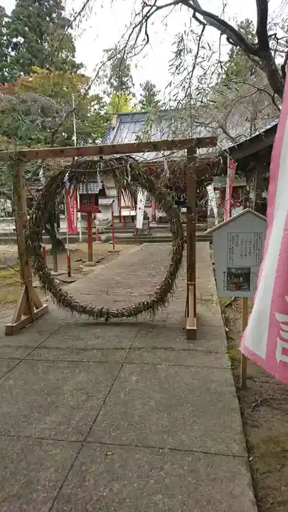 正一位 若草稲荷神社のその他建物