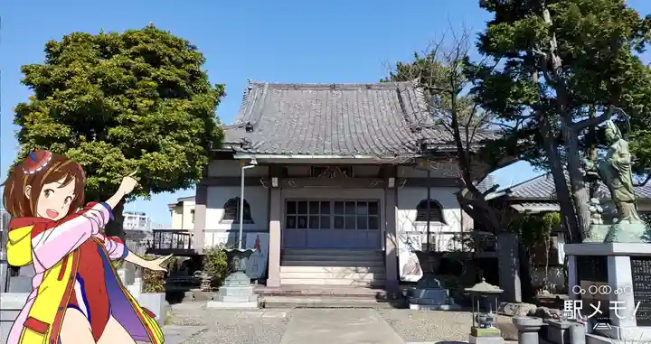 立増寺の本殿・本堂