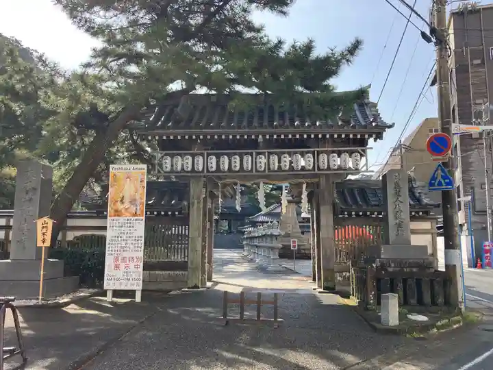 誕生寺(千葉県)