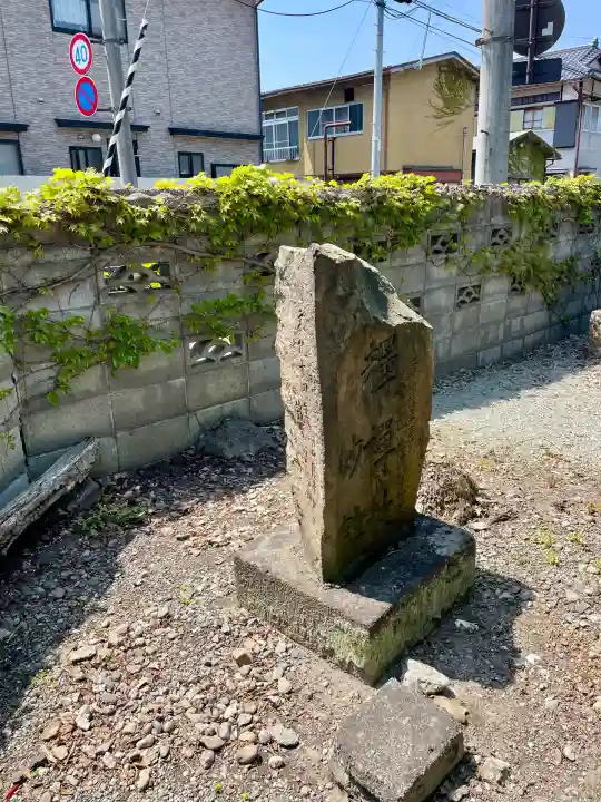 蓮華寺(福島県)