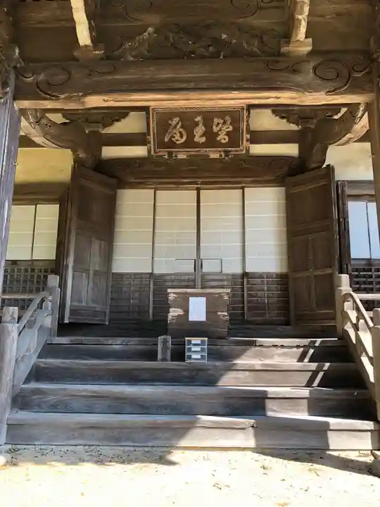 一乗寺の本殿・本堂