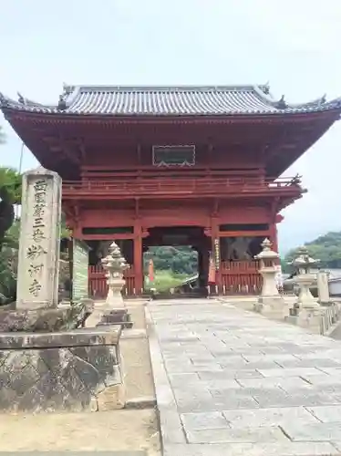 粉河寺の山門