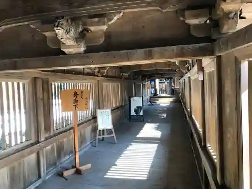 宝厳寺のその他建物