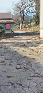 白狐山光星寺(山形県)(2023年12月21日(木) 16時34分18秒投稿)