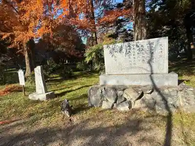 作楽神社(岡山県)