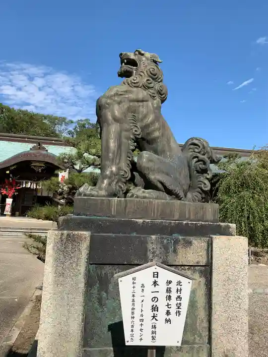 結城神社(三重県)