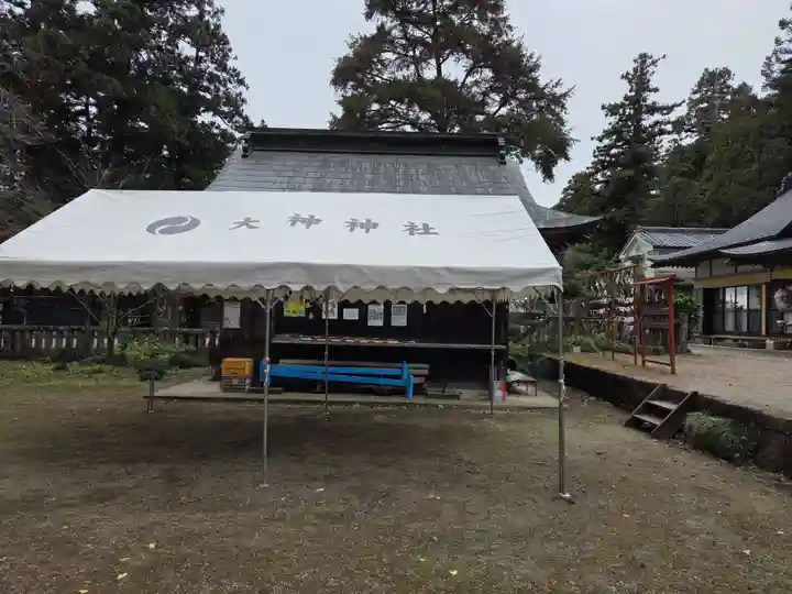 大神神社(栃木県)