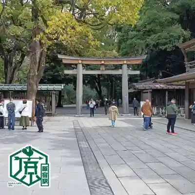 明治神宮(東京都)